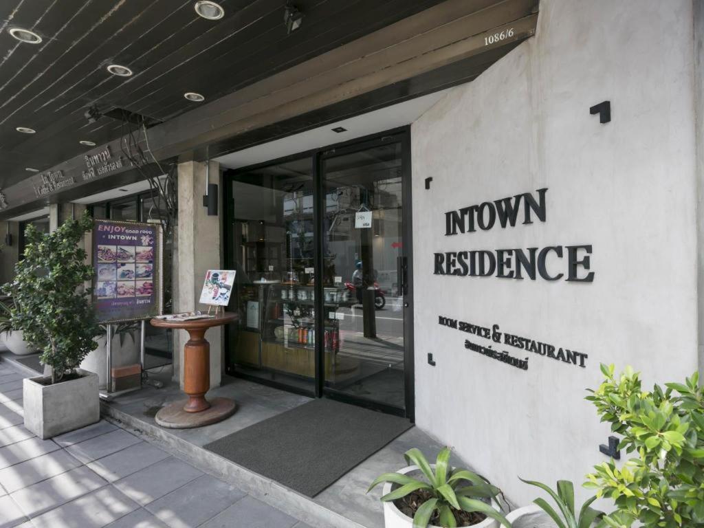 Intown Residence Bangkok Exteriör bild